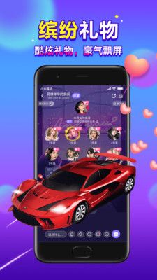 浪花旅行app官方最新版3