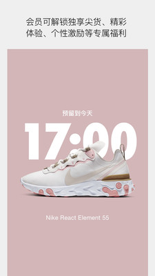 Nike(耐克)3