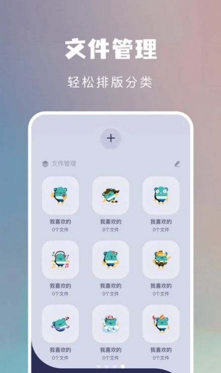 千寻电话app