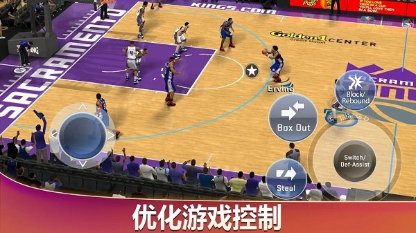 NBA 2K14 中文版3