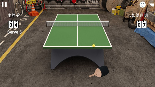虚拟乒乓球3