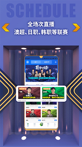 K球appv3.1.02