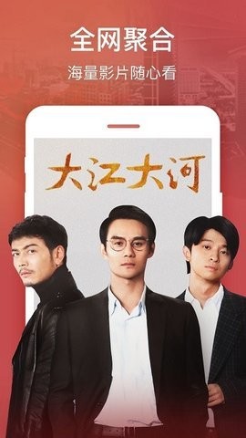 极速青春冠军杯1