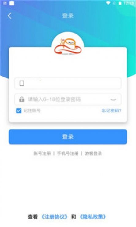 草帽v时代官方最新版app