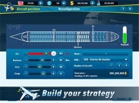 伟大的航空公司游戏中文版3