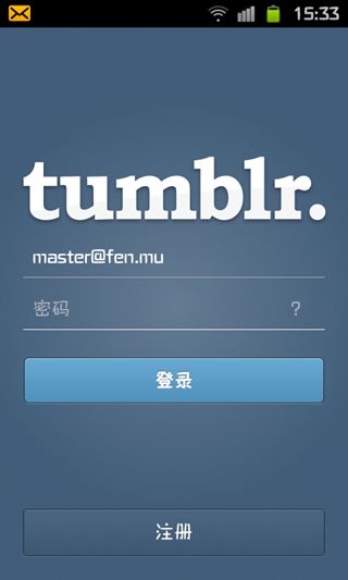 TumblrAPP2