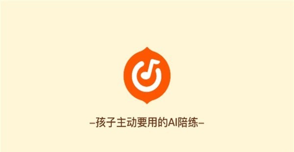 核桃钢琴智能陪练app2