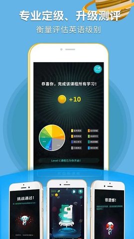 raz中国app3