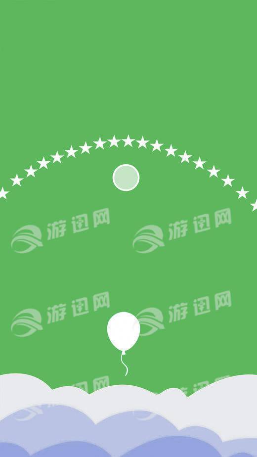 保护气球app3