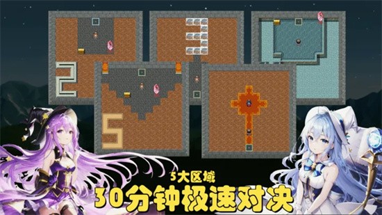 魔塔地牢极速对决最新版3