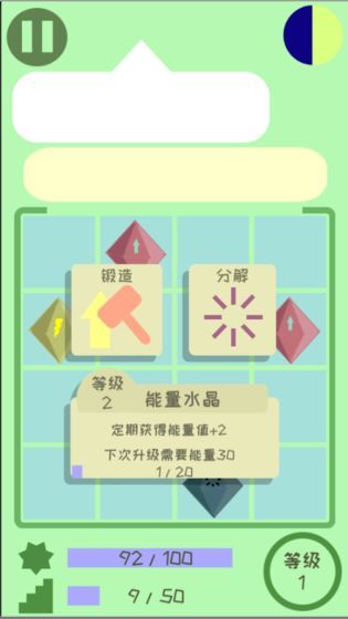 我的来世是个包裹v0.8161