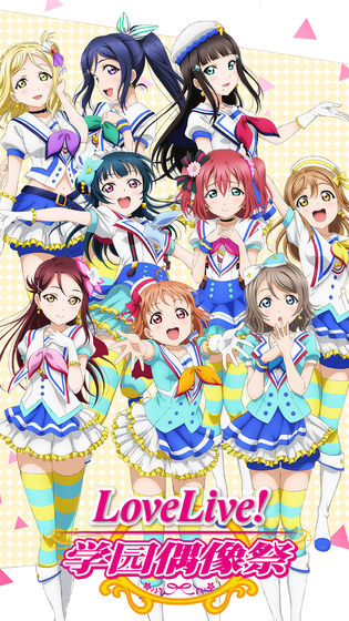 Love Live3