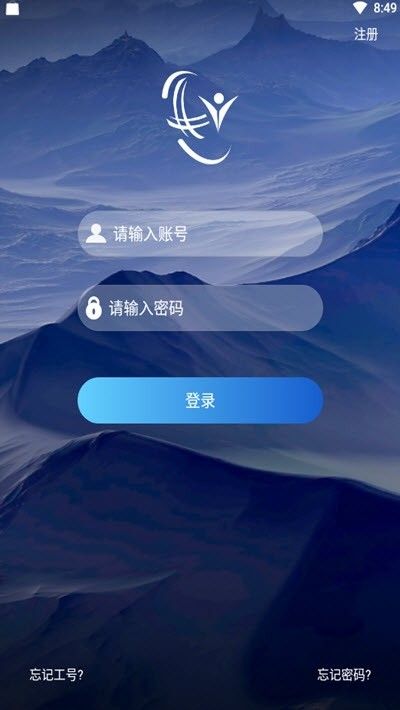 供创学院app1