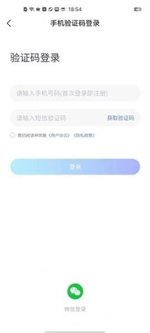 萌飞萌 1.0.0