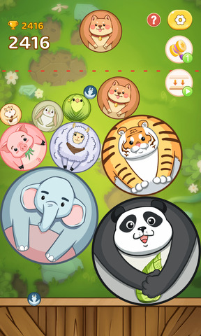 合成大熊猫安卓版2
