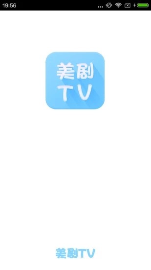 美剧TV1