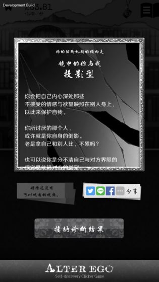另我空间1