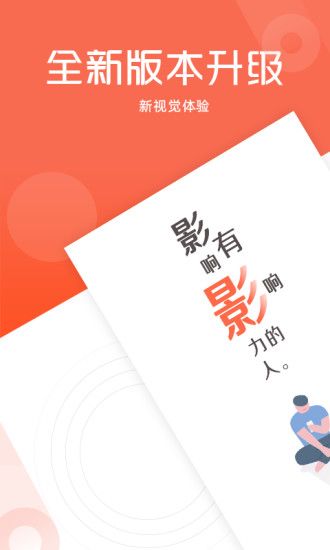 凯迪网app3