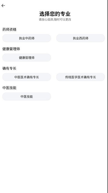 昊学教育2