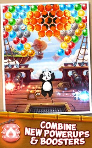 熊猫泡泡龙2