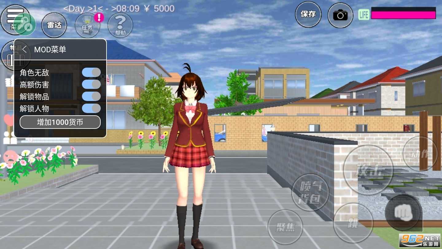 樱花校园模拟器更新舞蹈动作(SAKURA SCHOOLSIMULATOR)3