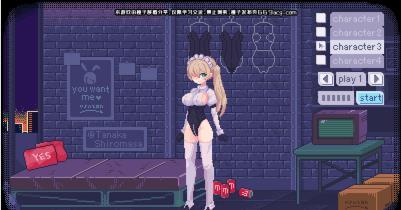 PIXELBUNNY中文版1