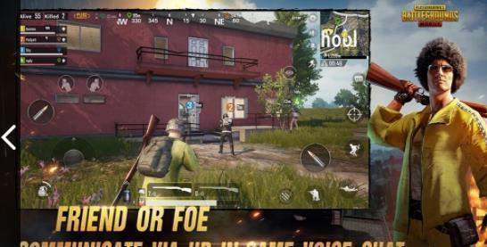 地铁逃生(PUBG MOBILE)2