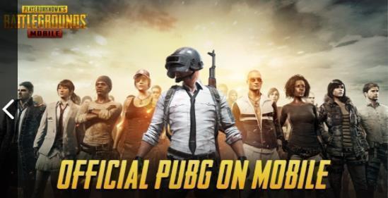 地铁逃生(PUBG MOBILE)3