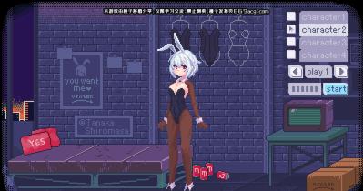 PIXELBUNNY有声1