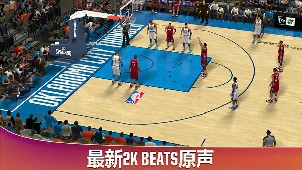 NBA 2K14 中文版2