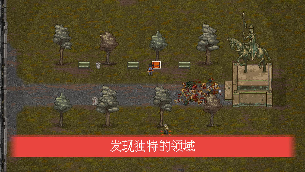 迷你DAYZ2(汉化版)2