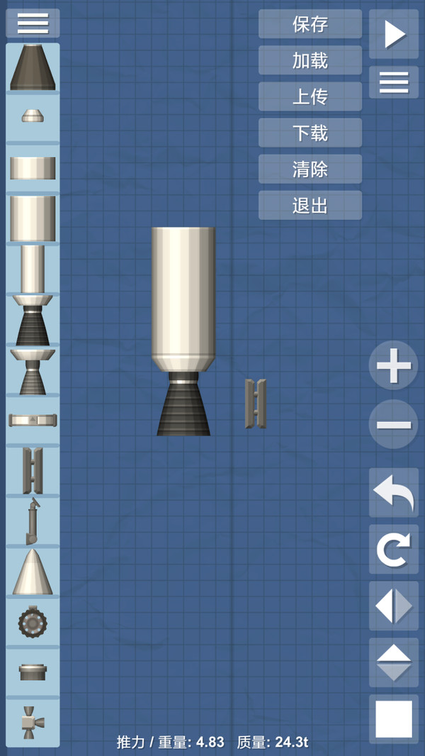 航天模拟器1.5.7完整版汉化1