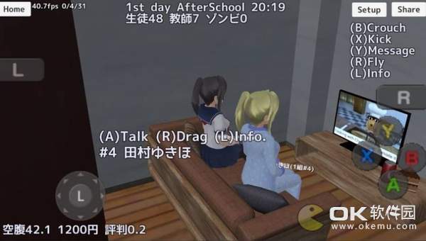 樱花校园模拟器英文版(SAKURA SCHOOLSIMULATOR)1