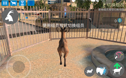 模拟山羊年度版(GOAT SIMULATOR FREE)1