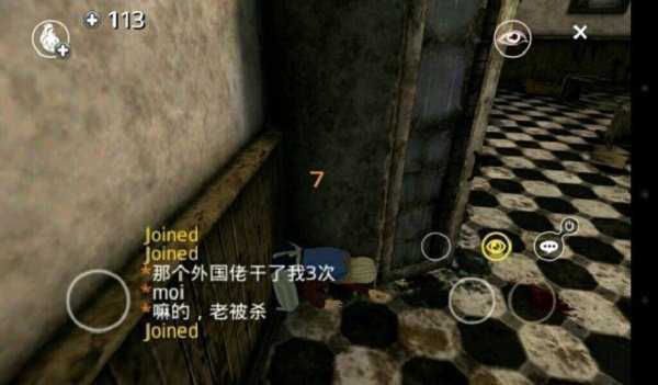 凶手ONLINE联机版(MURDERER ONLINE)2