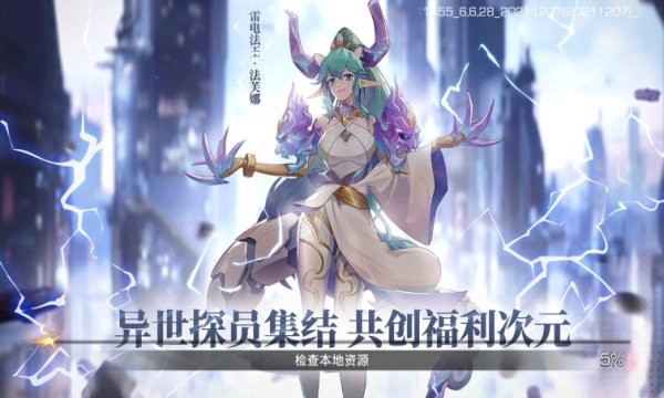 少女公馆游戏官方版