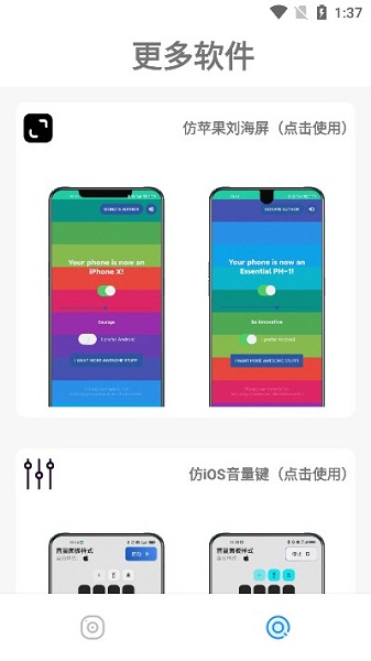 ztkucc主题库Pro