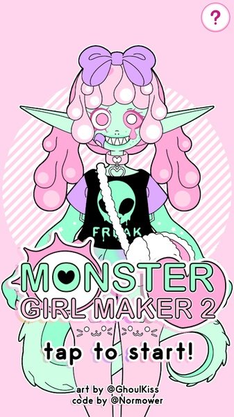 怪物少女制作器23