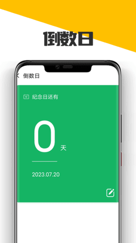 木瓜电影app2