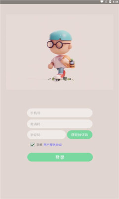 萌萌脸app安卓版