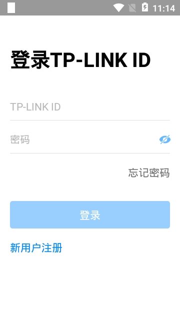 TPLINK智能家居2