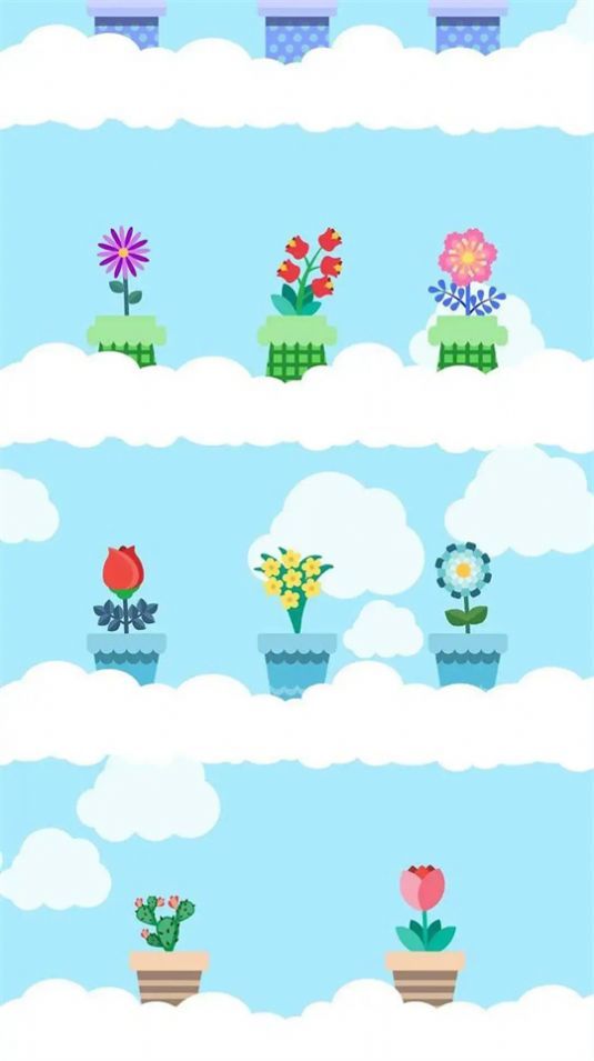 旋转泡泡空中花园游戏安卓版2