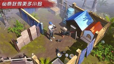 极限大逃亡游戏2