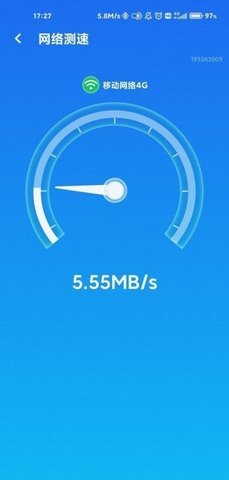 WIFI智能连接v1.0.03