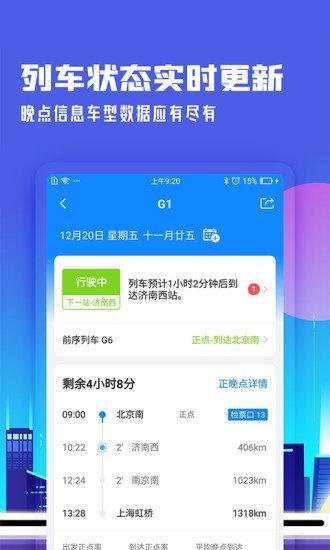 大麦app