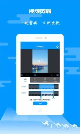 纸飞机中文版app下载