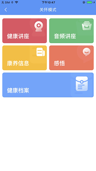 阿吉泰3