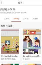 慧满分小学3