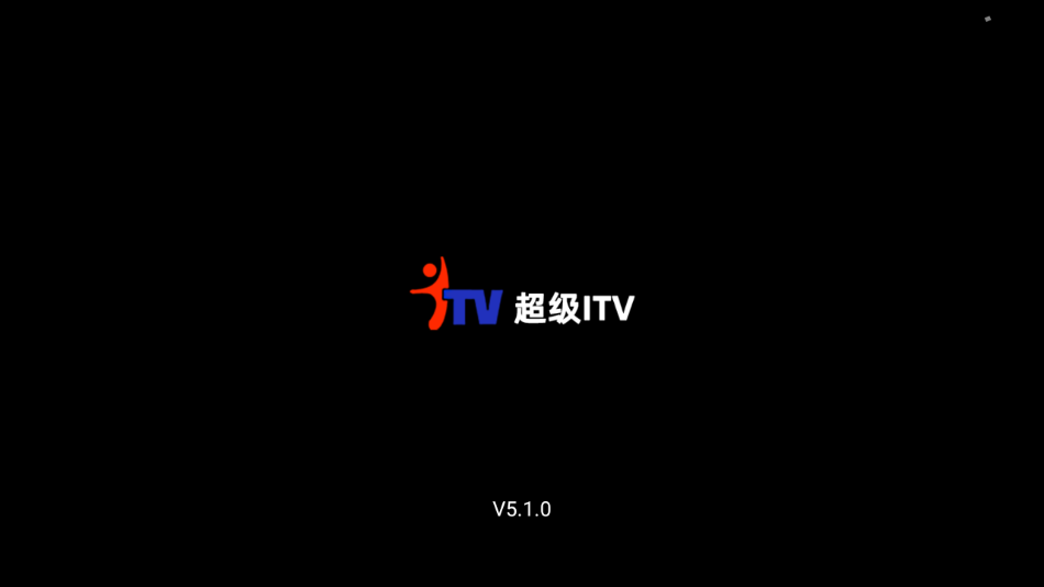 超级ITV3