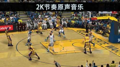 NBA2K24中文版3
